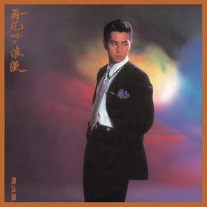 韩国美女互摸对方的乳头视频
