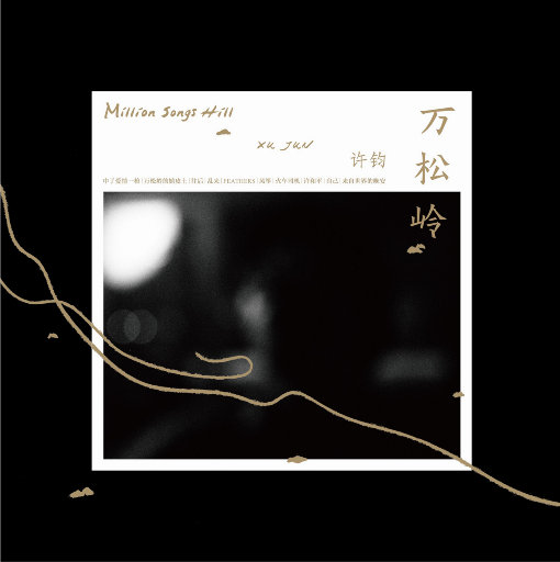 韩国美女互摸对方的乳头视频
